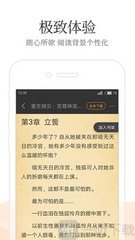 奥门金沙app